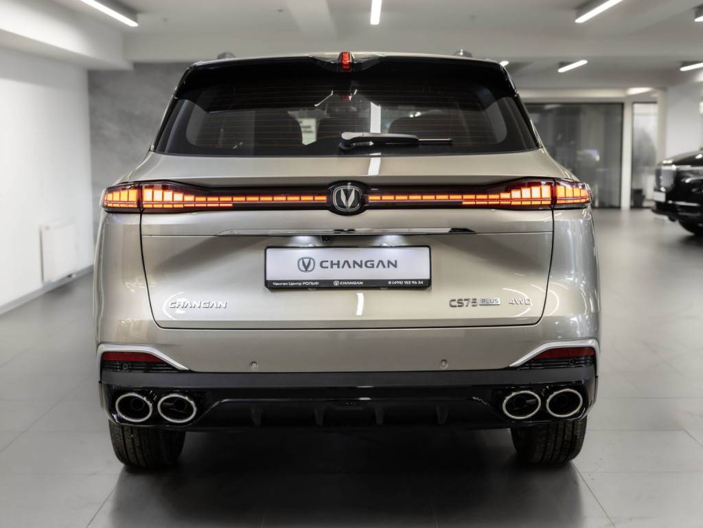 Changan CS75 Plus Tech 2.0T GDI AT