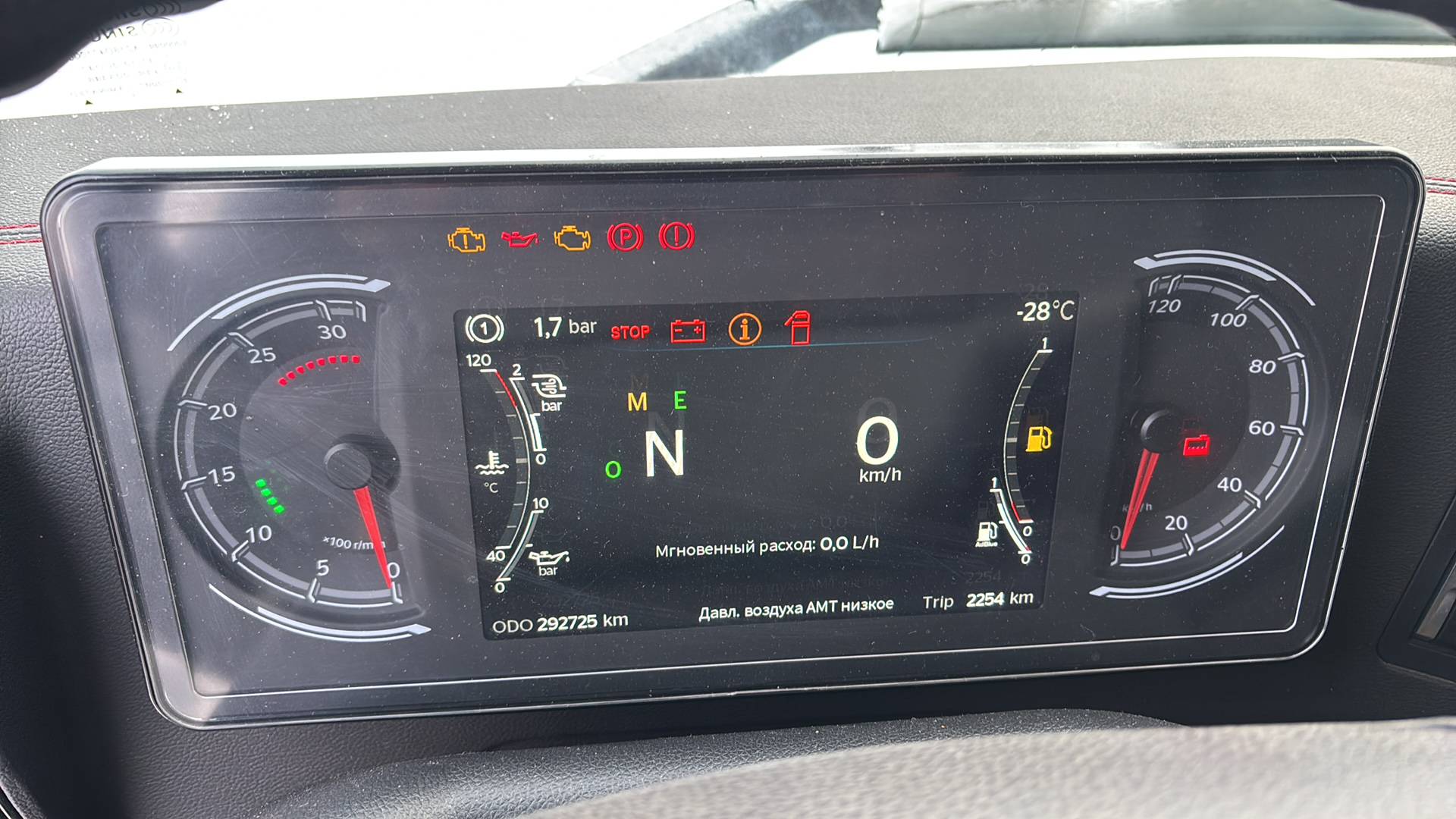 Sitrak C7H MAX ZZ4186V391HE,  292 750 км, 2023 года в лизинг