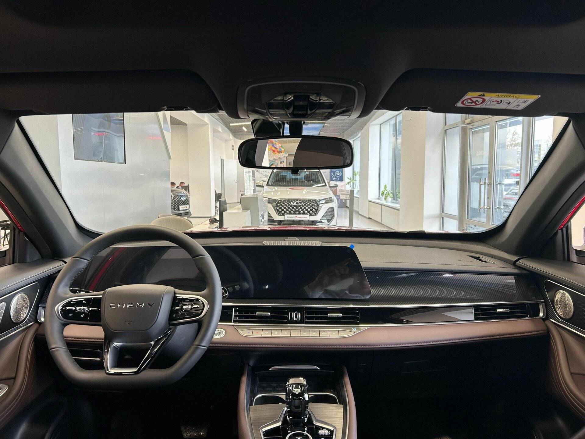 Chery Tiggo 7L Prime 1.6T 150 7DCT 2WD