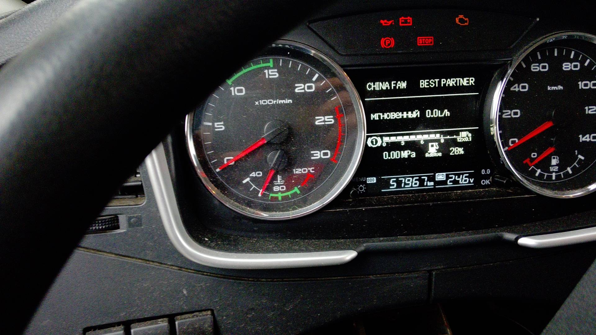 FAW CA3250P66K2T1E5 6х4,  57 967 км, 2022 года