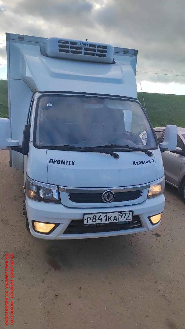 DongFeng DFA Captain T,  30 094 км, 2023 года в лизинг