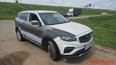 Geely Atlas Pro