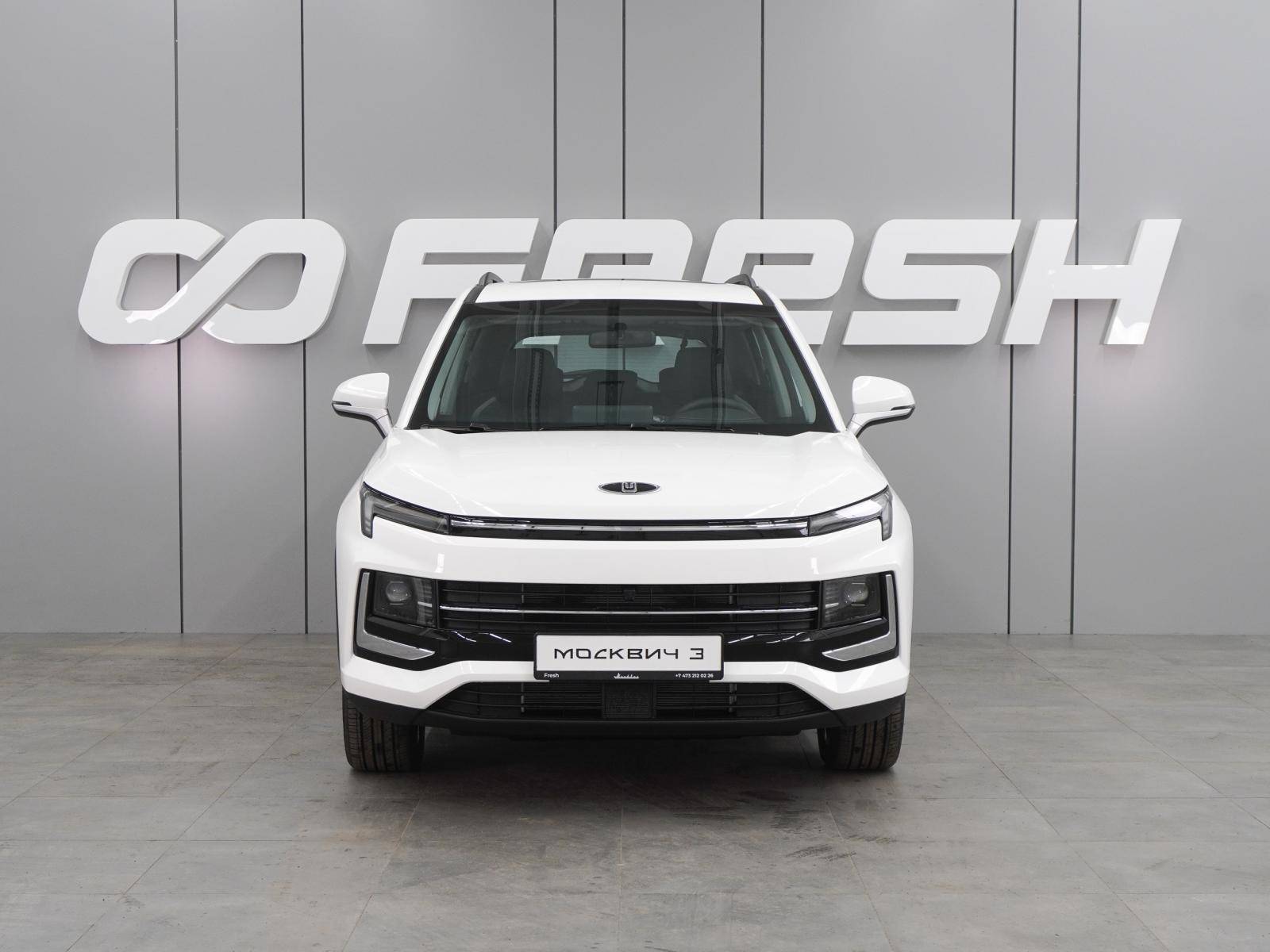 Москвич 3 Стандарт плюс 1.5Т CVT