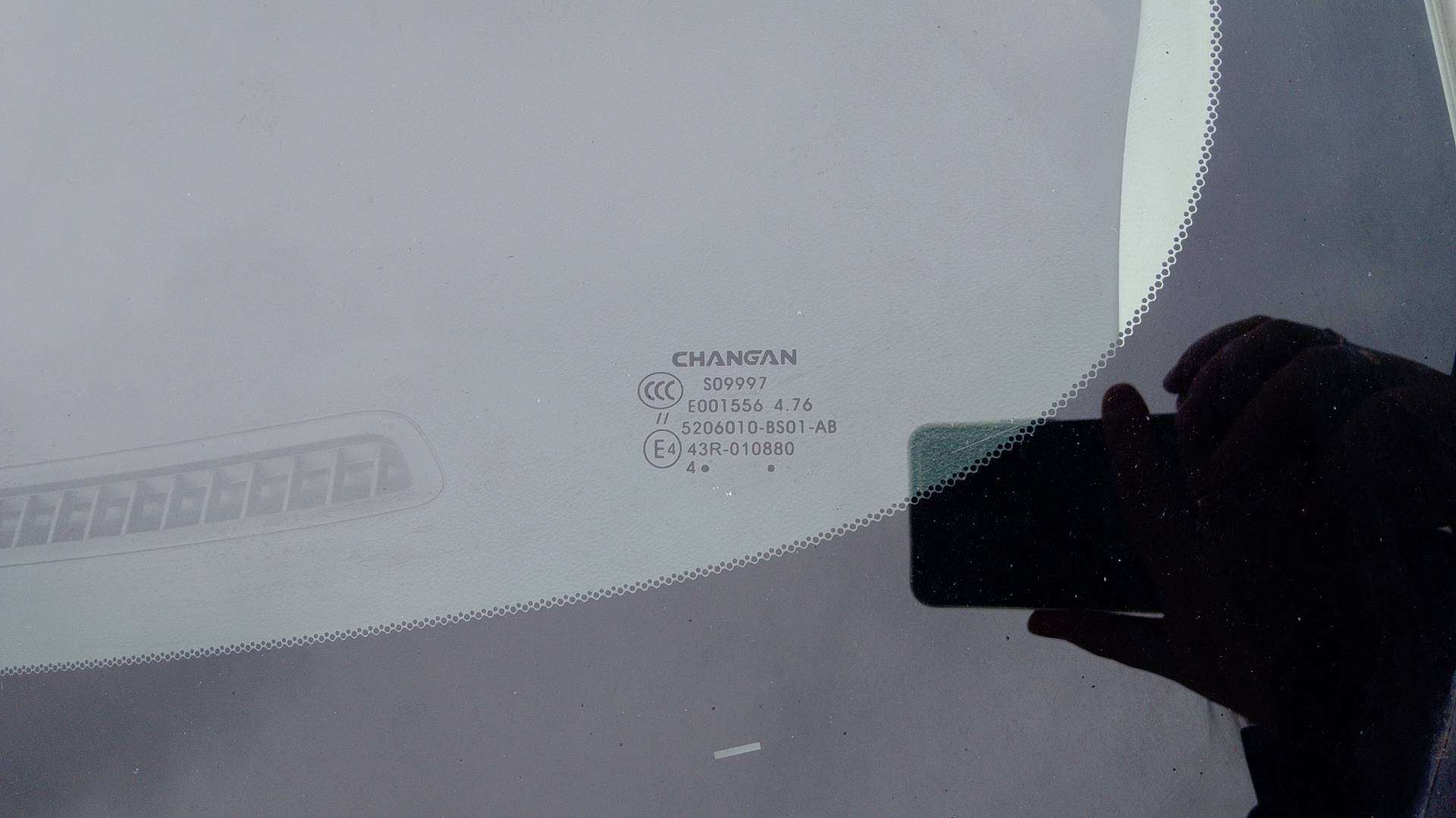 Changan Alsvin,  61 500 км, 2024 года в лизинг