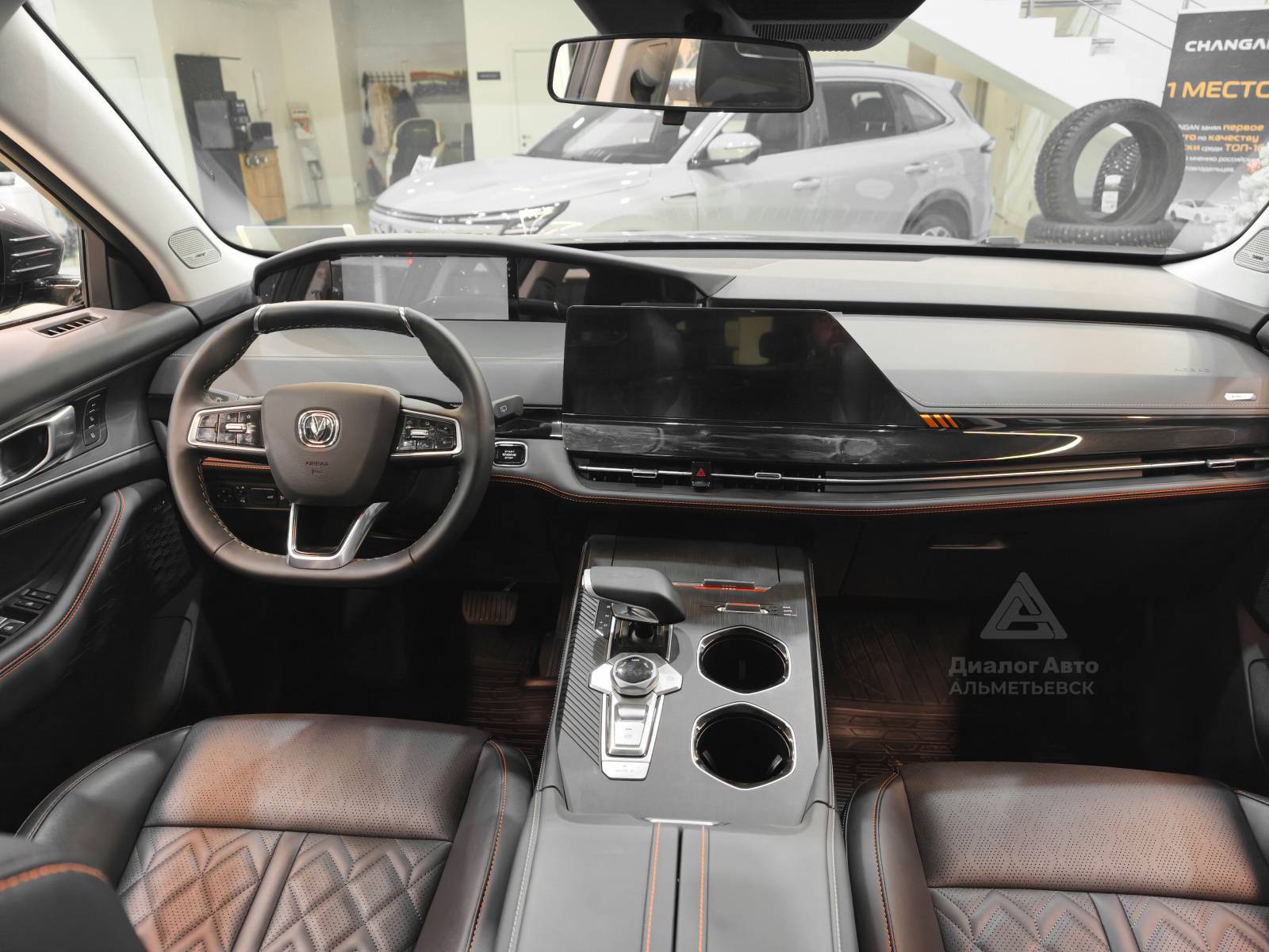 Changan Uni-K Tech 2.0 8AT AWD