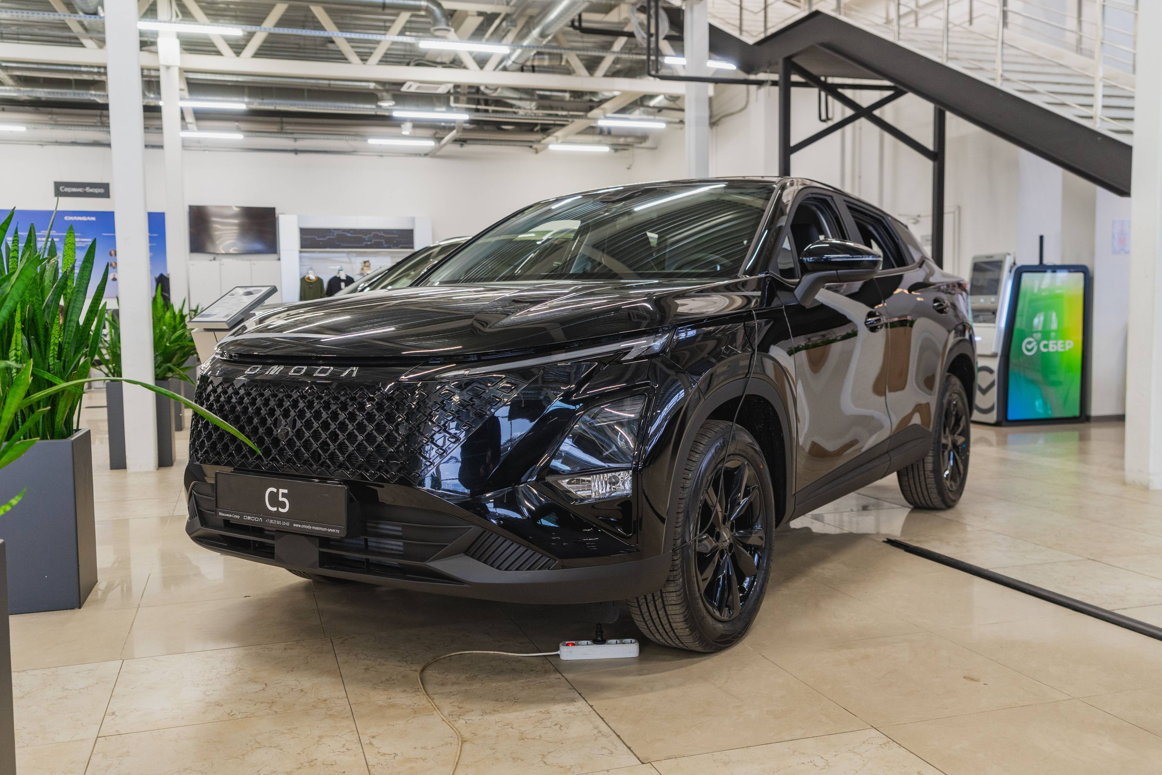 OMODA C5 Active 1.6 DCT AWD