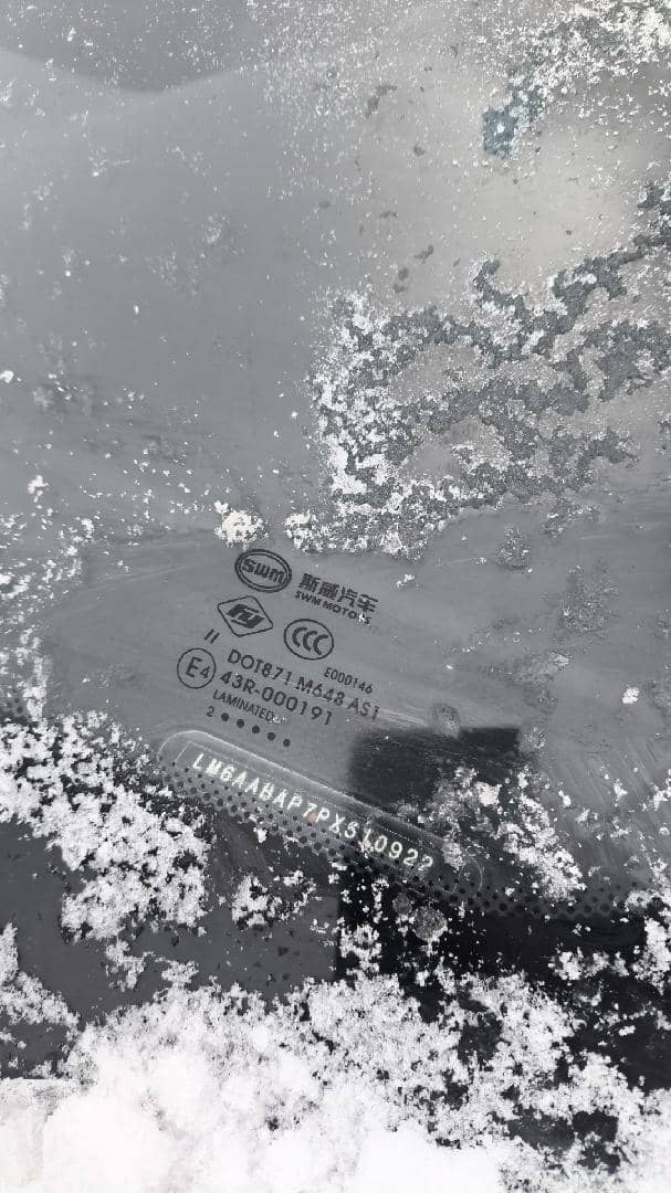 SWM G05 Pro,  54 581 км, 2023 года в лизинг