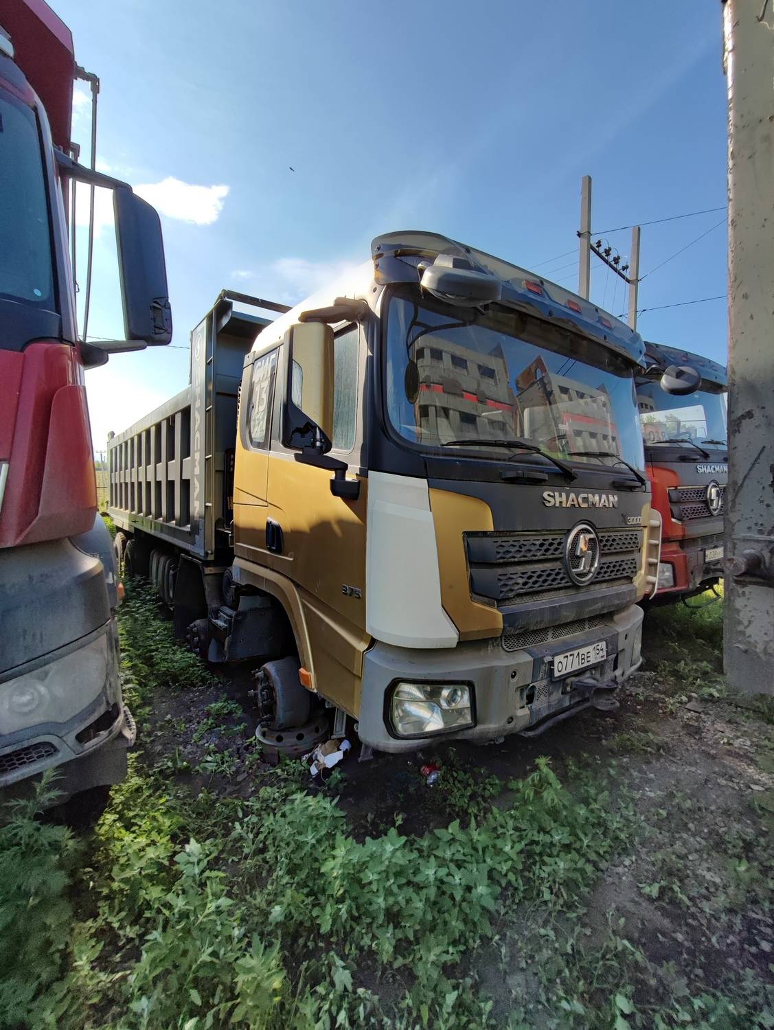 Shacman SX33186T366 Лот 000000126