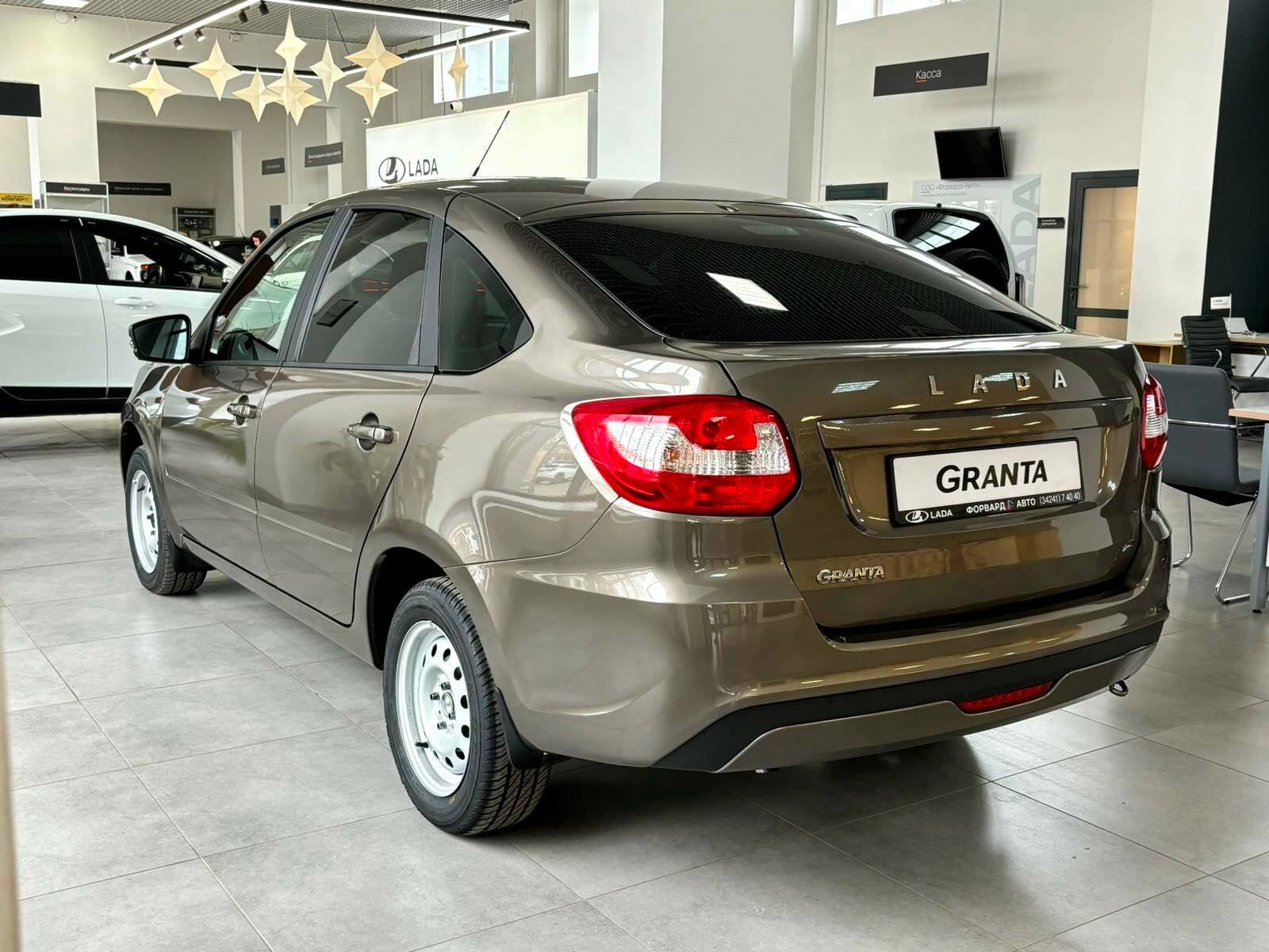 Lada Granta седан Classic 24 Кондиционер 1.6 90hp 5MT