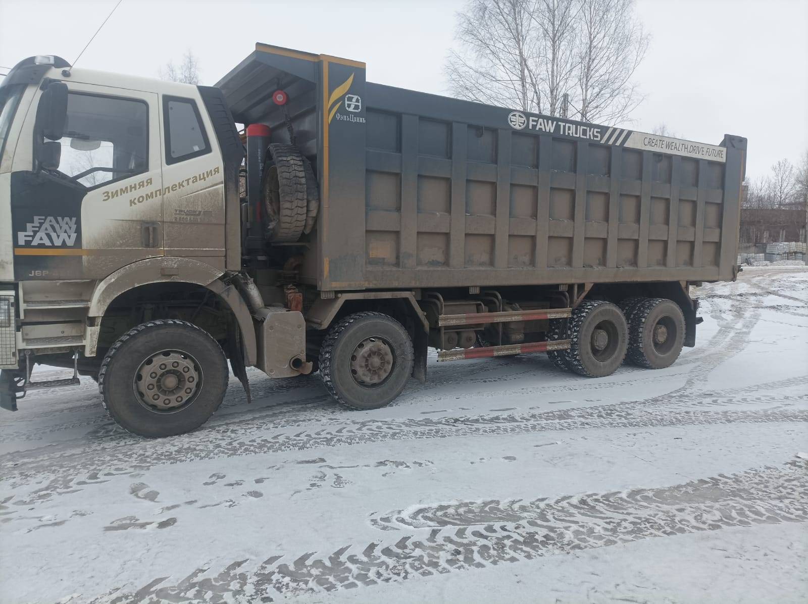 FAW CA3310P66K24T4E5 8х4 Лот 000006535