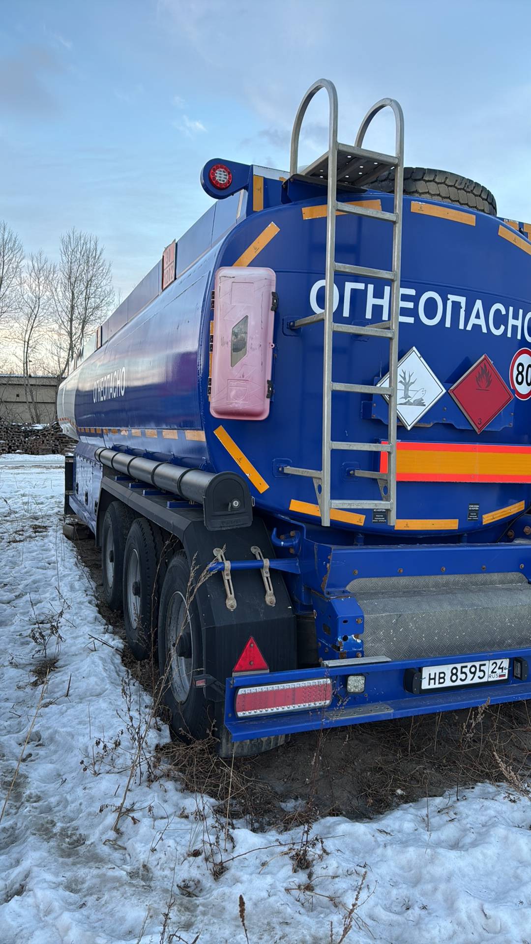 ГРАЗ Цистерна ППЦ 91226-0000010-07