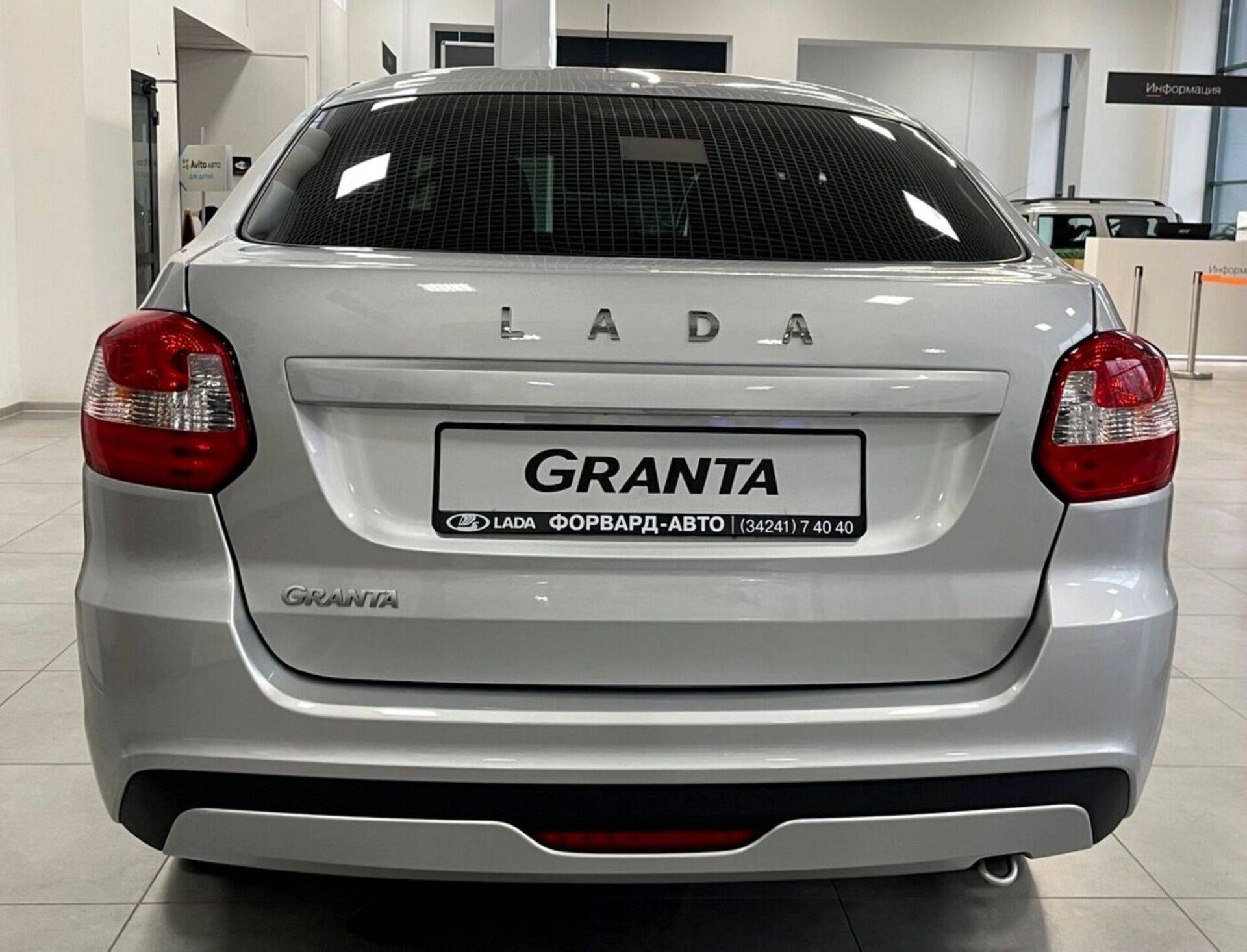 Lada Granta седан Comfort 24 1.6 106hp 5MT