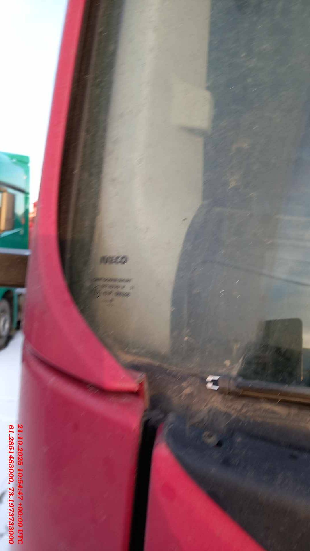 IVECO Trakker AT720T45WТ 6x6 (HI-ROAD),  684 717 км, 2018 года в лизинг