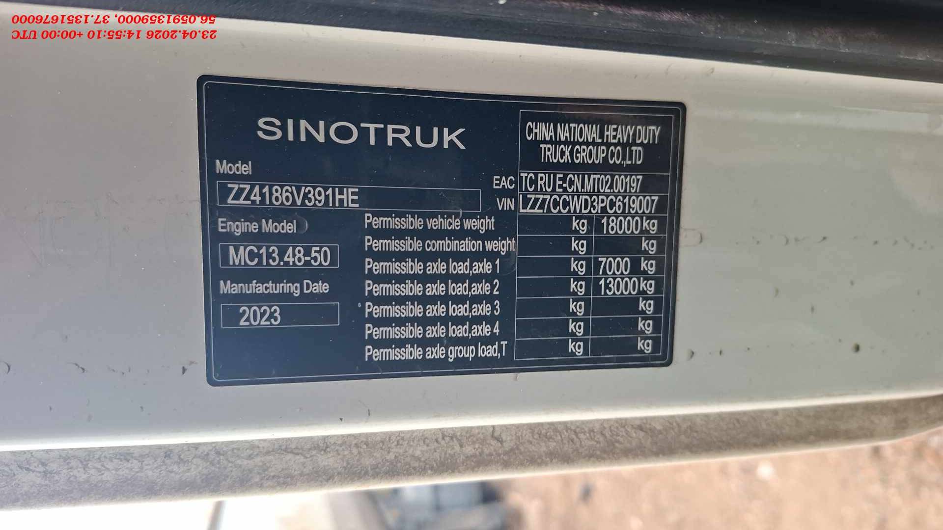 Sitrak C7H MAX ZZ4186V391HE,  214 409 км, 2023 года