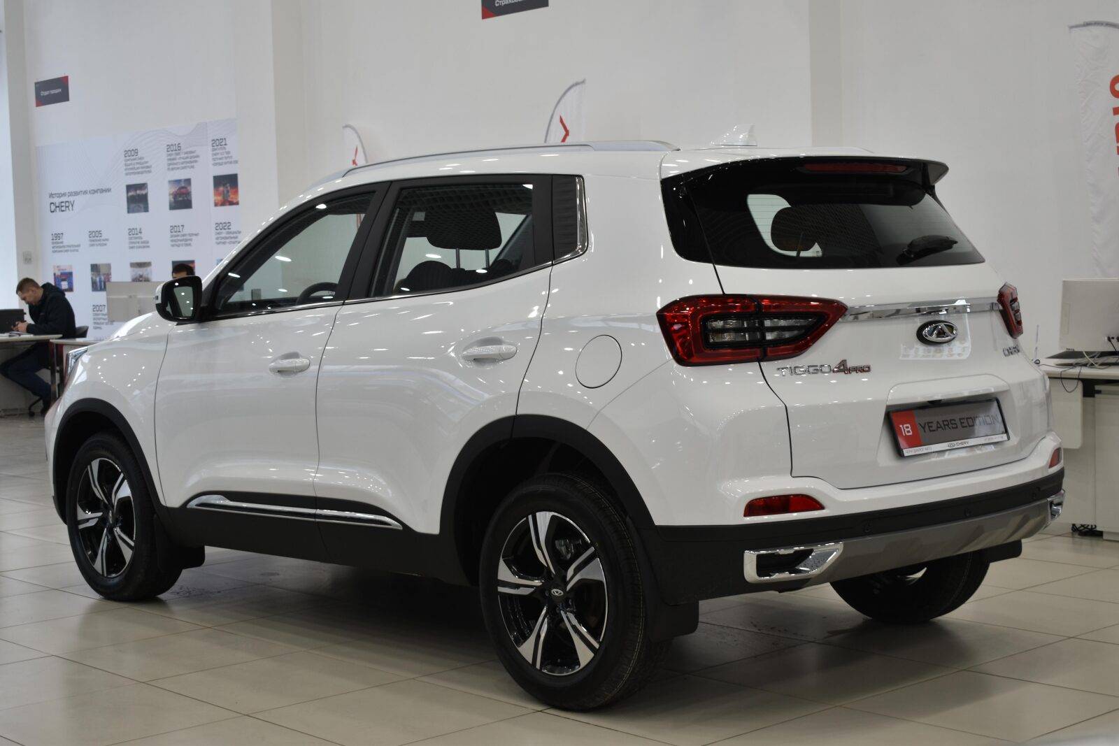 Chery Tiggo 4 PRO Style