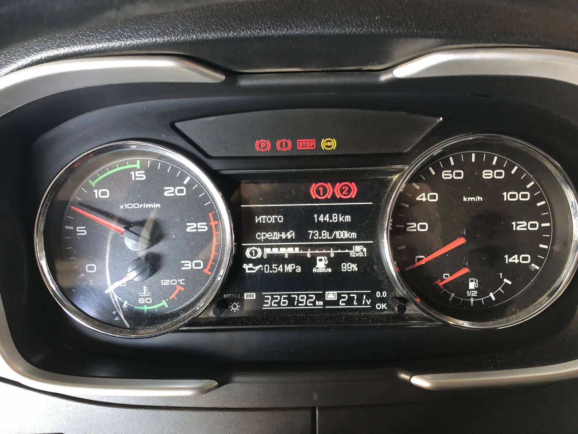 FAW CA3310P66K24T4E5 8х4,  326 792 км, 2021 года в лизинг