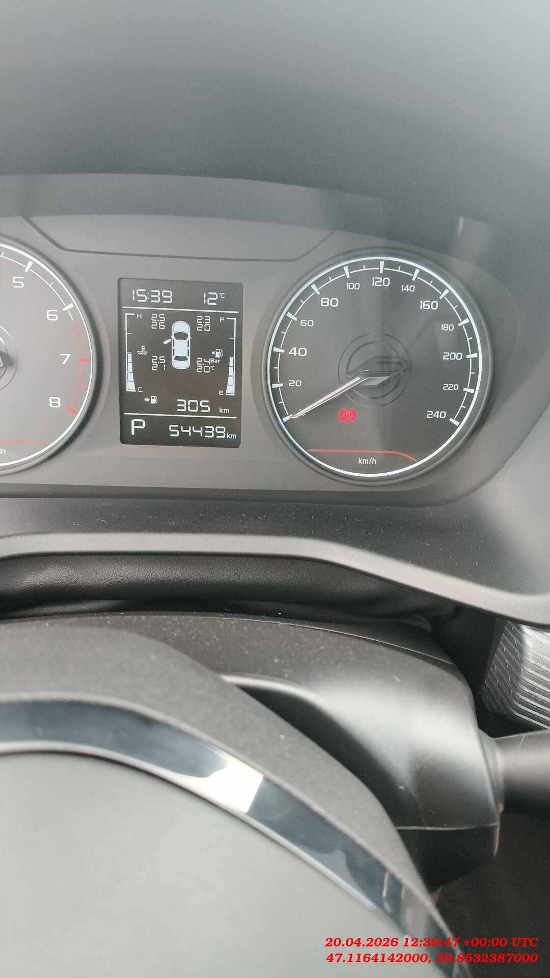 Geely Emgrand,  54 439 км, 2024 года в лизинг