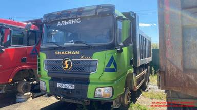 Shacman SX32586V384
