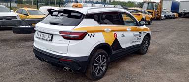 Geely Coolray