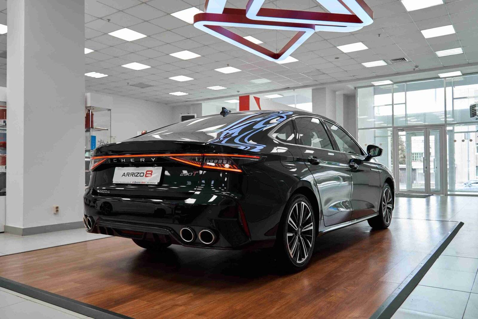 Chery Arrizo 8 Active 1.6T 150 DCT