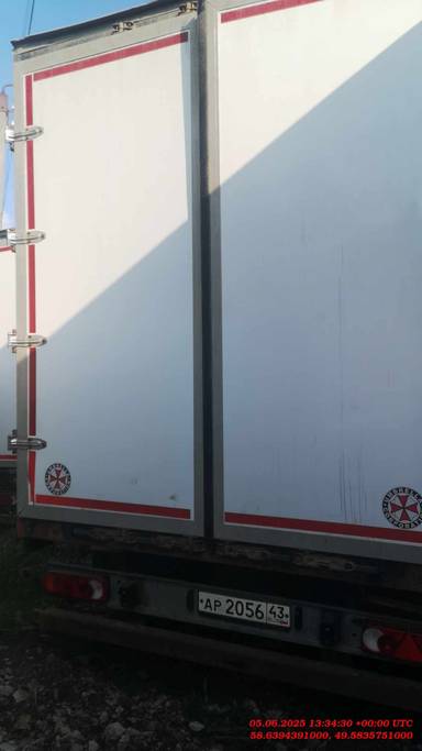Uzautotrailer UAT-SCFG-9226.01