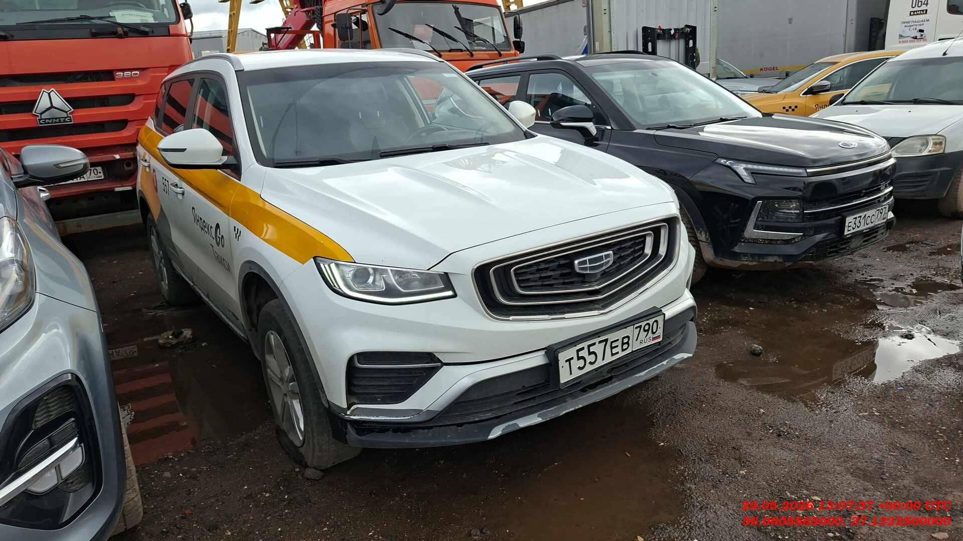 Geely Atlas Pro