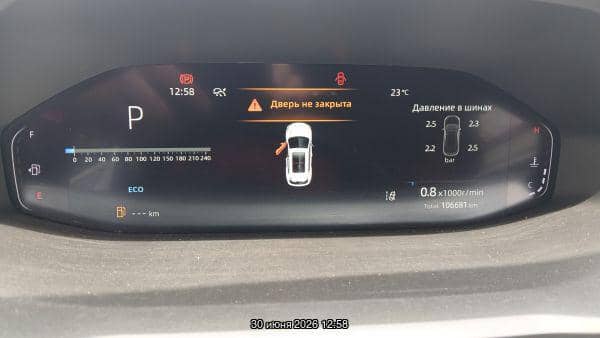 Changan CS55 Plus,  106 681 км, 2024 года в лизинг