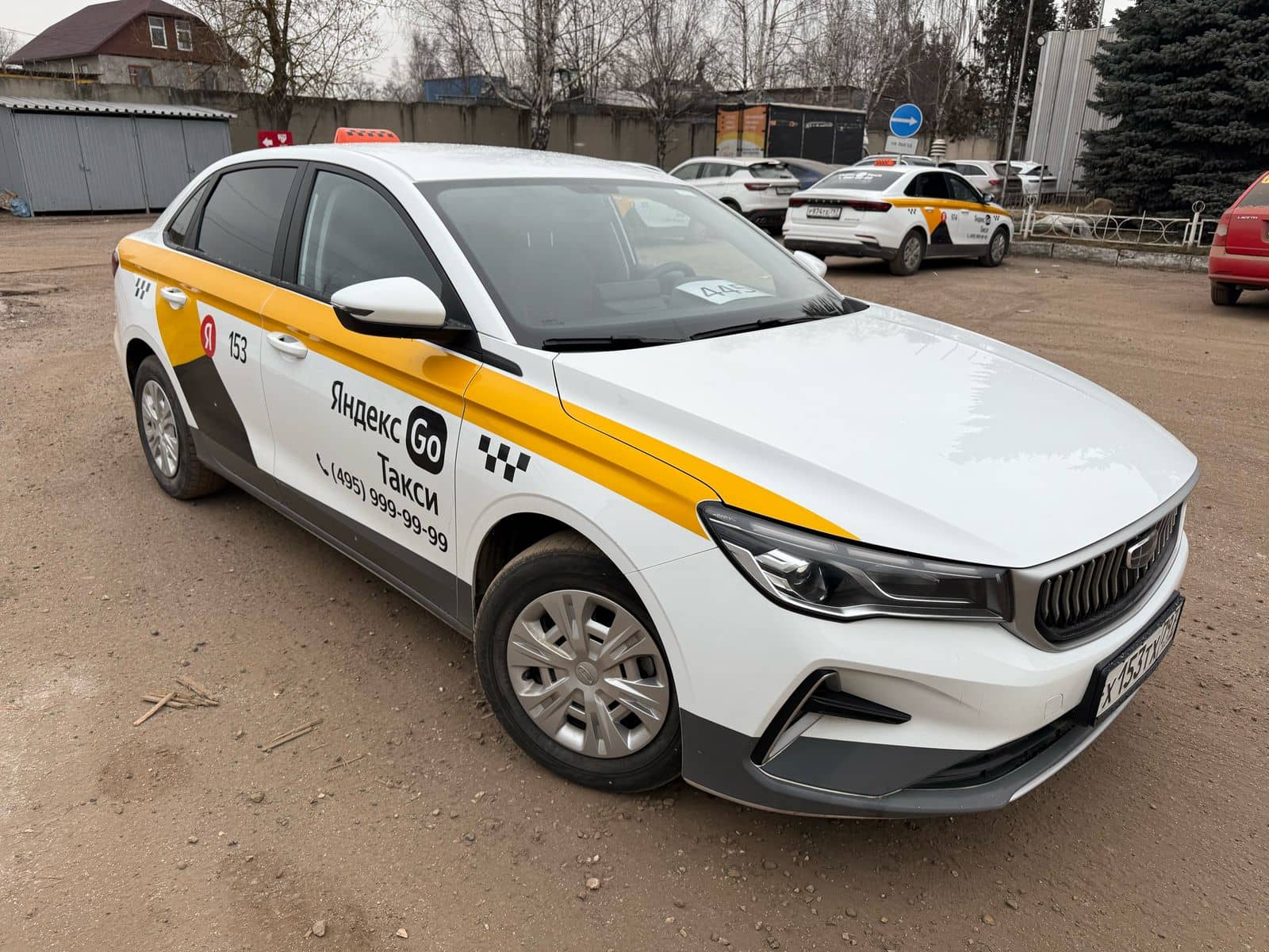 Geely Emgrand,  41 893 км, 2024 года в лизинг