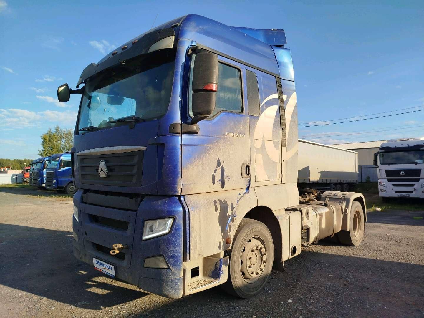Sitrak C7H 4x2 ZZ4186V361HE