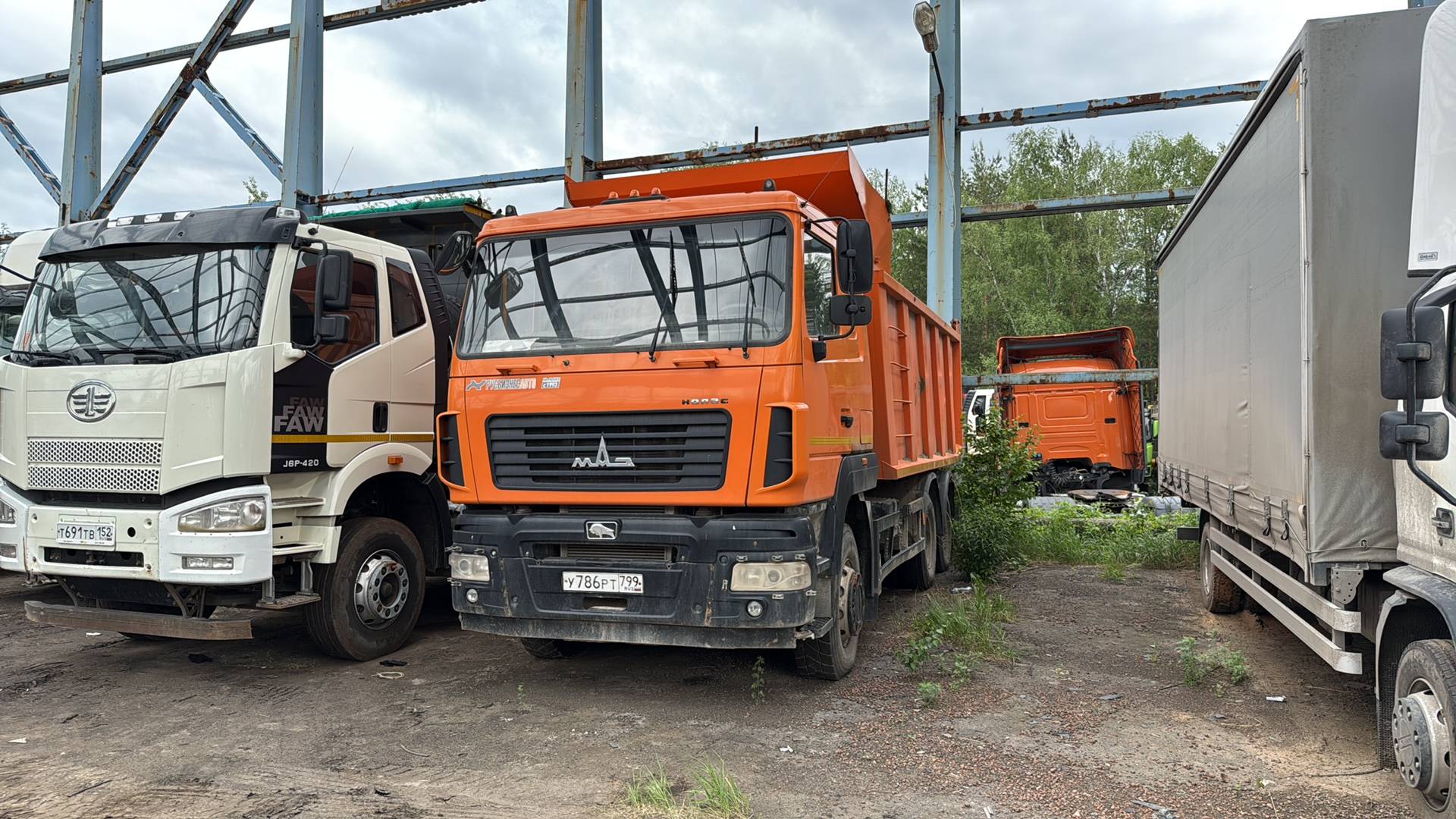 МАЗ 6501C9-8520-005