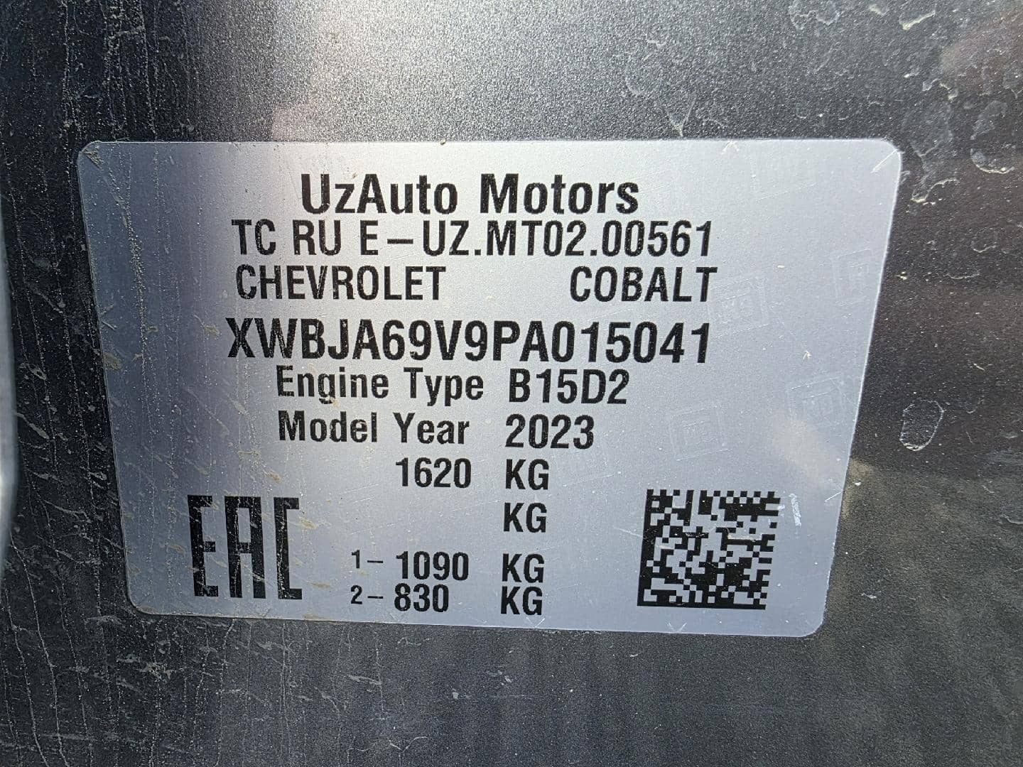 Chevrolet Cobalt,  77 659 км, 2023 года в лизинг