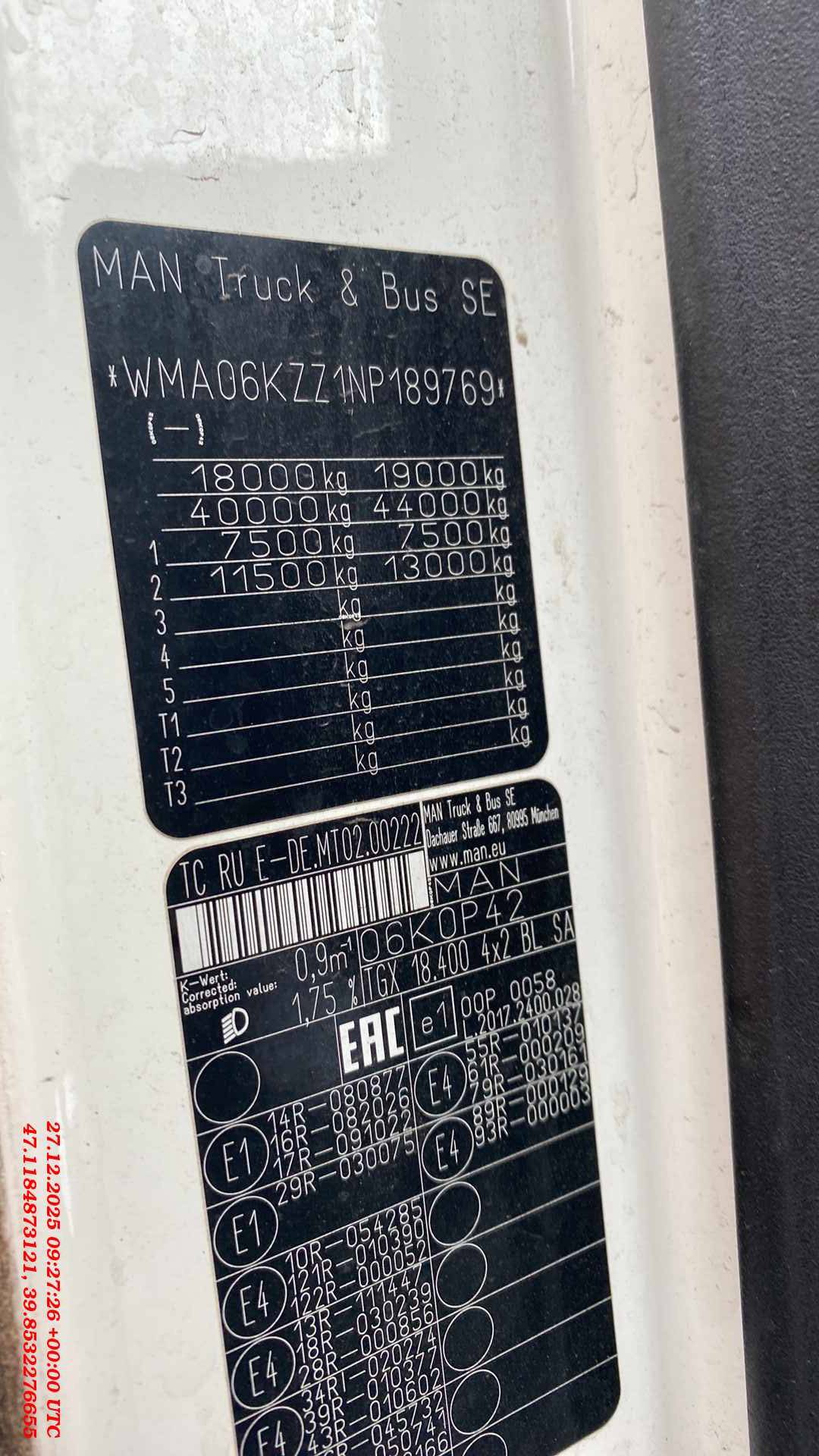 MAN TGX 18.400 4X2 BLS (XL),  583 464 км, 2022 года в лизинг