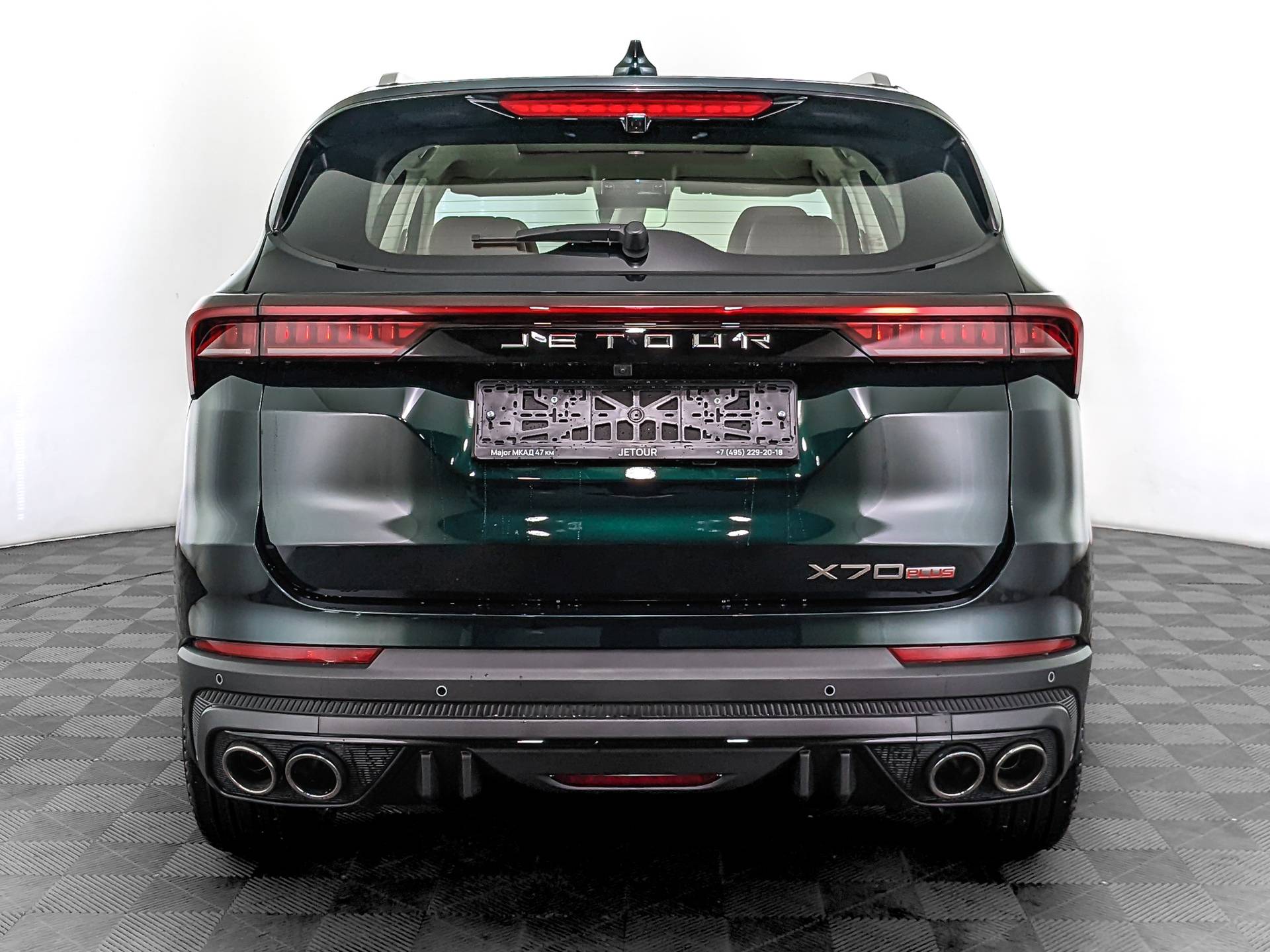 Jetour X70 Plus 1.6TGDI-7DCT Luxury