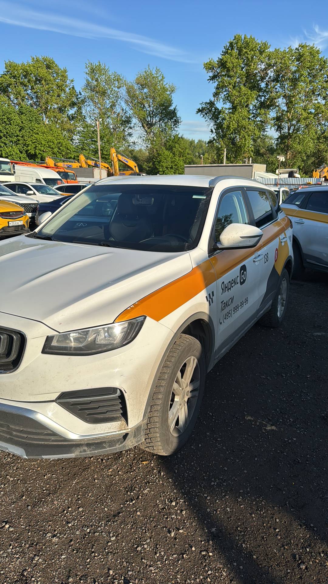 Geely Atlas Pro