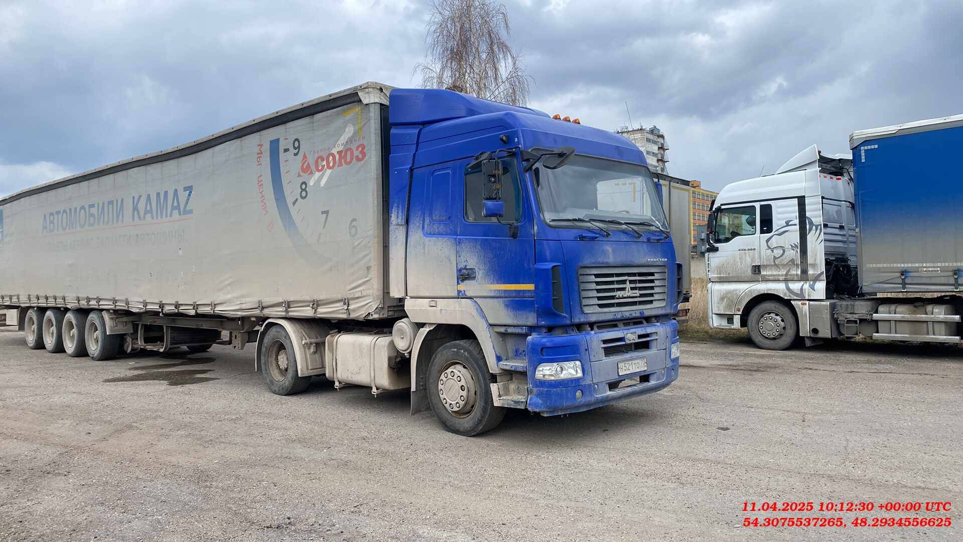 МАЗ 544028-520-031 