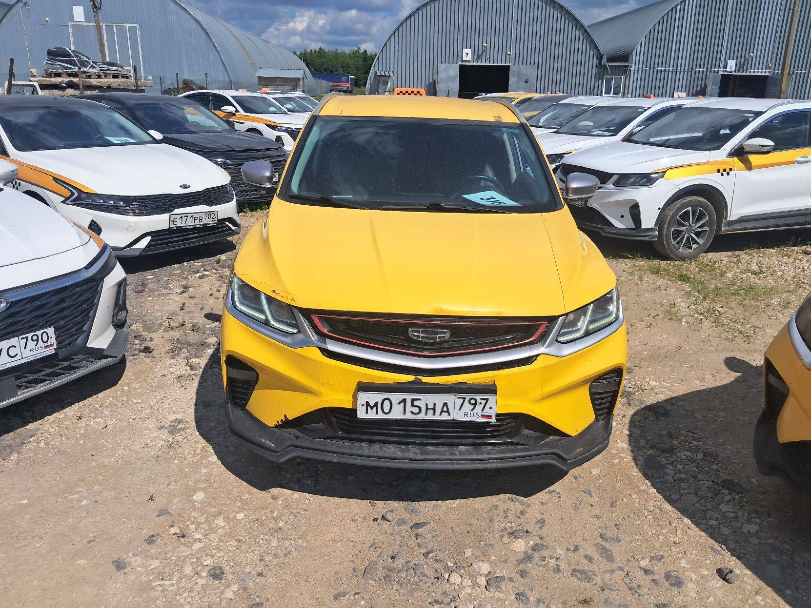 Geely Coolray