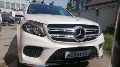 Mercedes-Benz GLS
