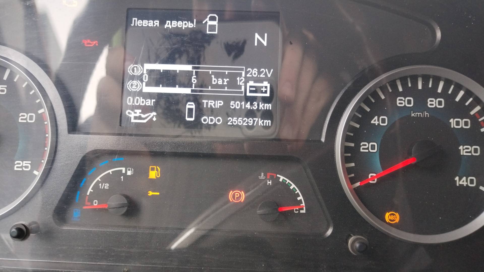 Shacman SX33186V366,  255 297 км, 2022 года