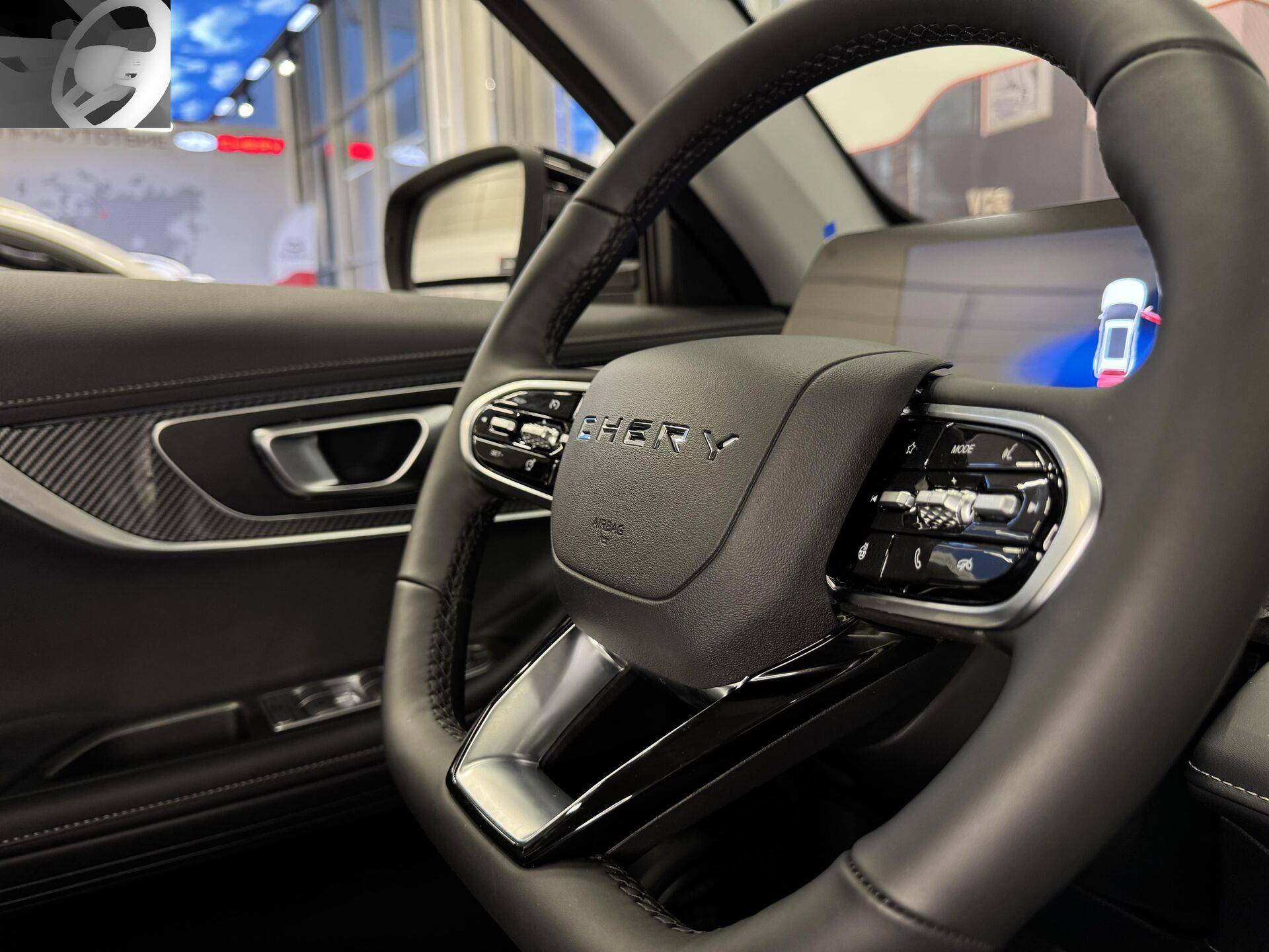 Chery Tiggo 7 PRO MAX Prime 1.6T 150 DCT 4WD