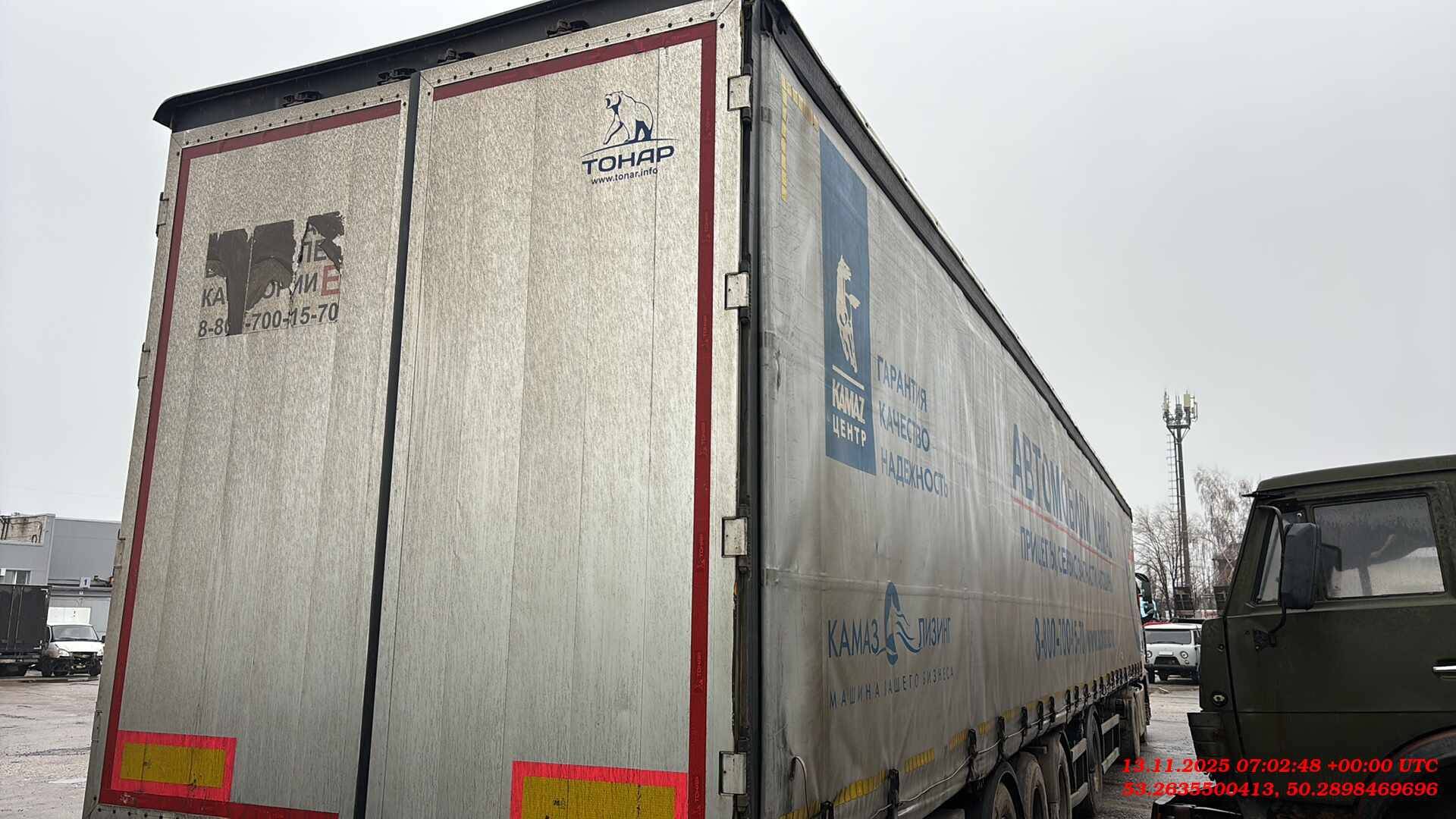 Тонар 97882 (T4-16V), 2020 года в лизинг