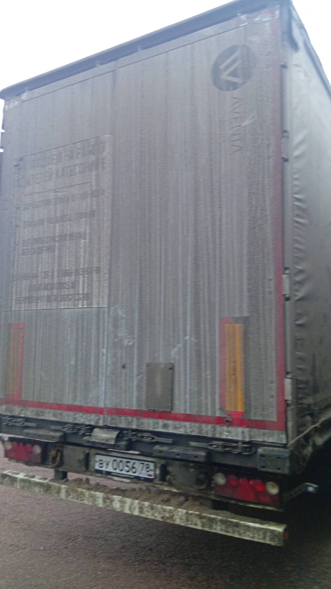 SCHMITZ Шторный SCB 24/L*S3T, 2018 года в лизинг