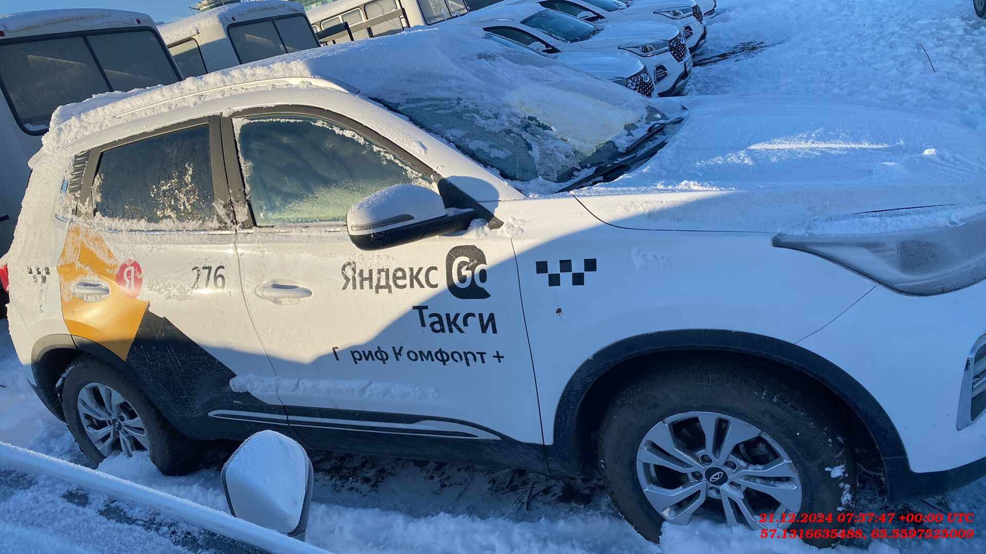 Chery Tiggo 4 PRO,  88 650 км, 2023 года в лизинг