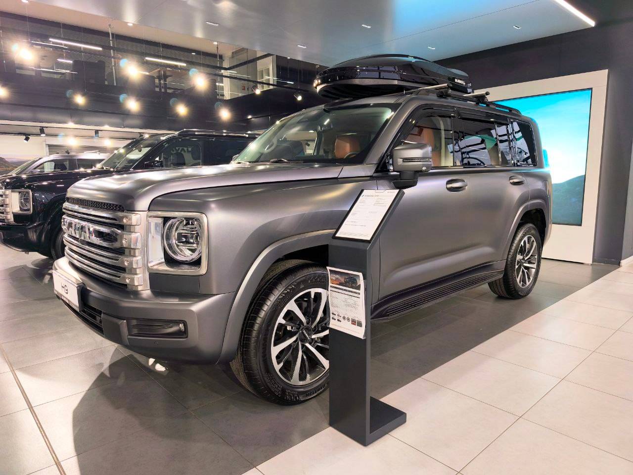 Haval H9 Premium 2.0T 8AT 4WD