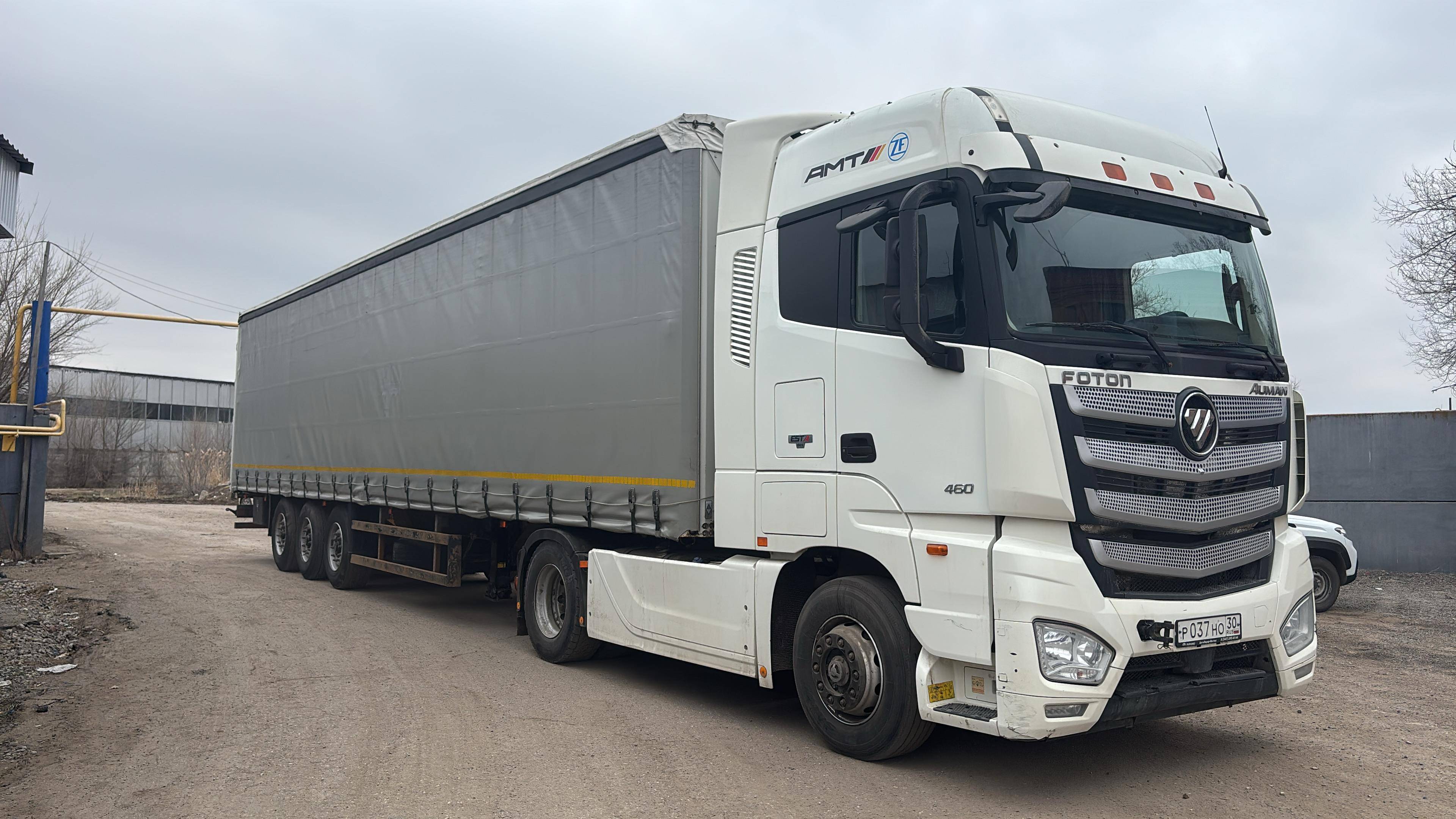 Foton AUMAN EST A 1846 AMT (4189SLFKA) Лот 000007604