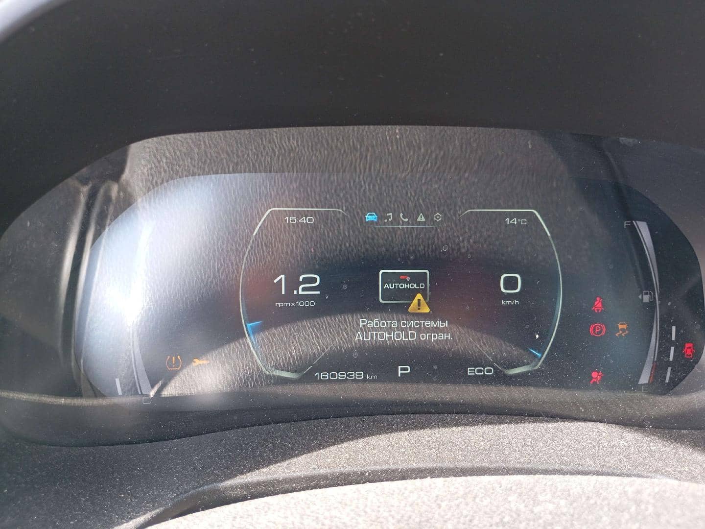 Haval F7,  160 938 км, 2023 года в лизинг