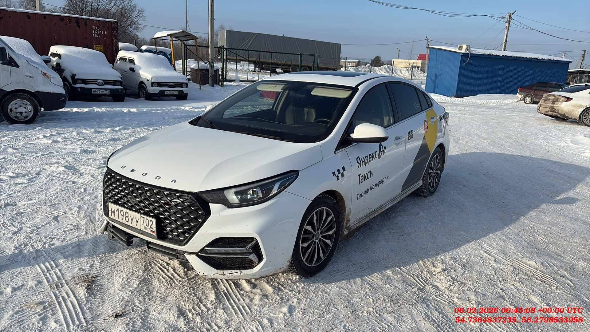 OMODA S5,  219 086 км, 2023 года в лизинг