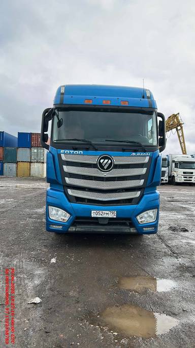 Foton AUMAN BJ4189SLFKA