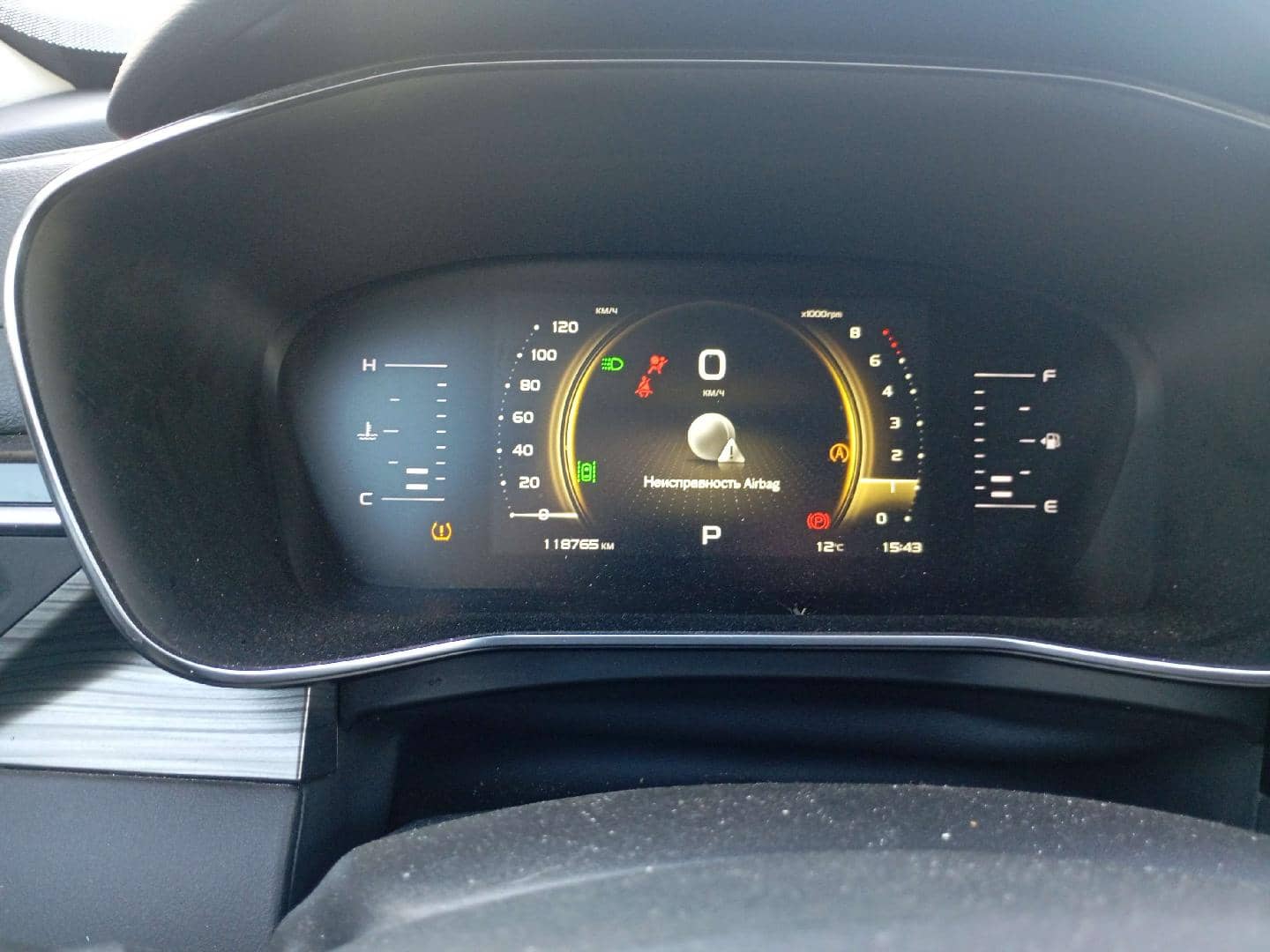 Geely Atlas Pro,  118 765 км, 2023 года в лизинг