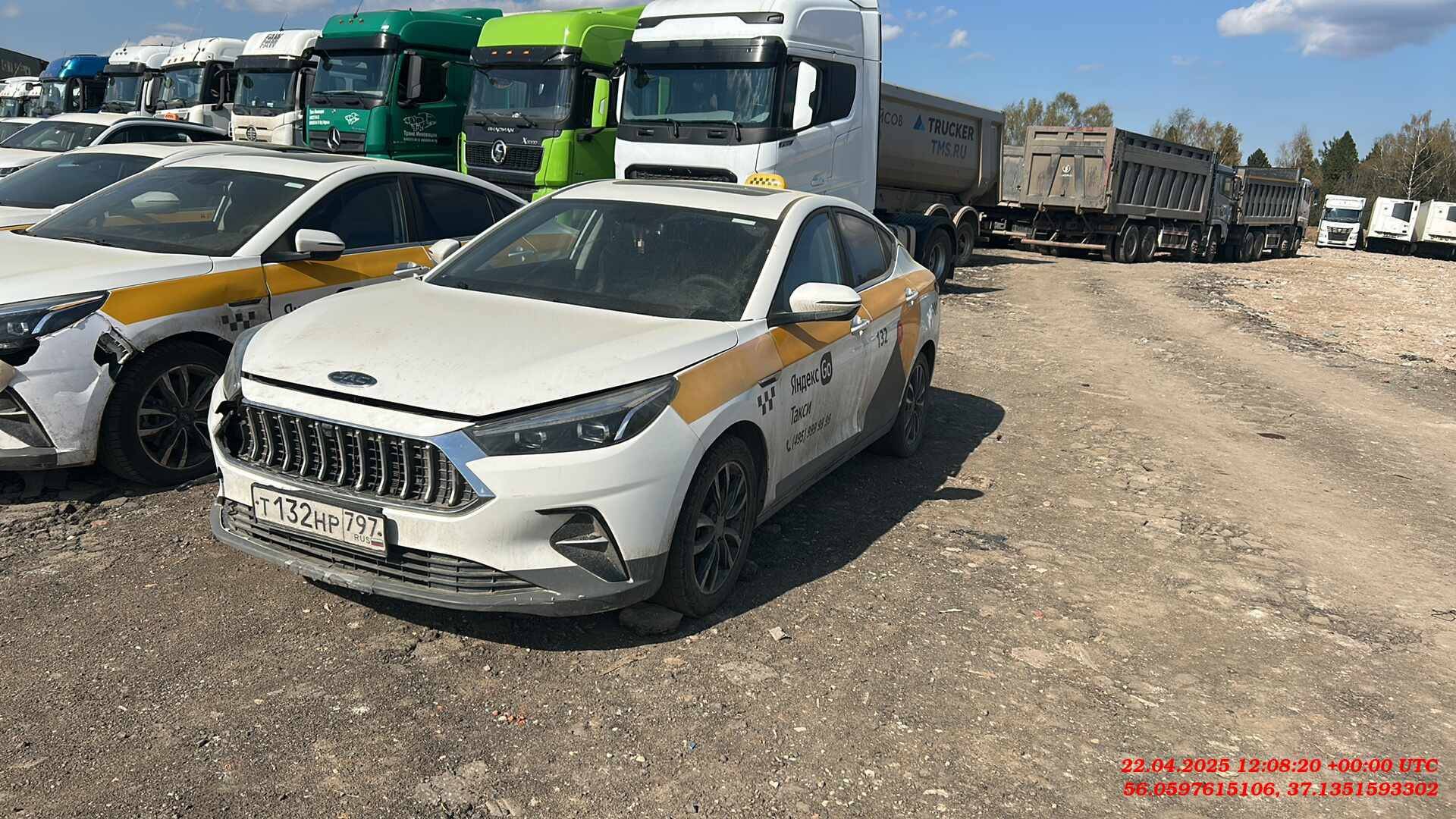 JAC J7