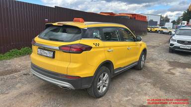 Geely Atlas Pro